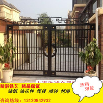Shanghai European-style wrought iron gate Villa courtyard wrought iron gate entry door Aluminum art gate Community anti-theft electric door