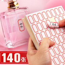 Tags STICKER GOODS SMALL STICKERS FOR PAPER HANDWRITING WATERPROOF KEY TICKS TRADITIONAL CHINESE MEDICINE COSMETICS CLASSIFICATION CONTAINING KITCHEN SEASONING PRICE DATE LABEL PAPER GENERIC SELF-ADHESIVE MARK LABELING PAPER