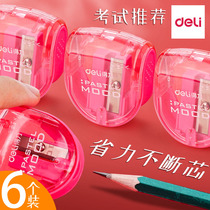 Durable pencil sharpener elementary school student mini pencil sharpener childrens pencil pen machine durable kindergarten hand-shaved planing and rotating pen sketch cartoon cute small portable manual stationery