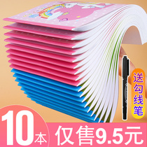 A4 picture book blank picture book childrens kindergarten White Paper drawing paper drawing paper primary school students use the first and second grade graffiti book super thick painting book hand drawn large beginner art book picture book