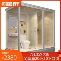 Integral shower room Integral bathroom Household wet and dry separation bath room integrated bathroom Rural simple toilet