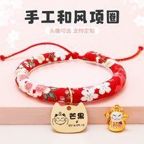 Lettering cat collars Cat supplies Japanese style cat rings in addition to fleas anti-lice insect repellent collars with bells Pets