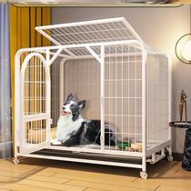 Dog cage medium dog large dog kennel with toilet