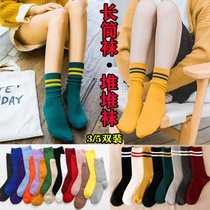 Socks female Korean version of the tube Harajuku wind pile socks Joker autumn and winter thick stockings College Style students high waist