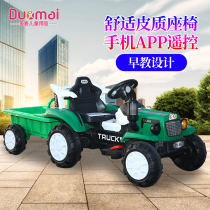 Net red tractor can seat people comfortable seat super large off-road vehicle remote control car children car charging double electric car