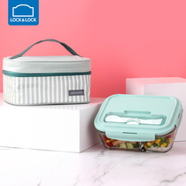 Music button glass crisper box lunch box insulated lunch box can be heated by microwave oven for office workers