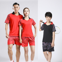 2-piece short-sleeved table tennis suit suit for men and women quick-drying Sportswear children table tennis shuttlecock competition training suit