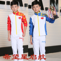 Autumn and winter childrens table tennis clothing primary and secondary school students long sleeve trousers badminton table tennis sports clothing shuttlecock coat