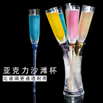 Garbo daily acrylic beach cup thickened pc plastic tall cocktail Cup restaurant long Rod Juice Drink Cup