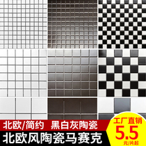  Ceramic mosaic tile square black and white gray Kitchen bathroom Bathroom Swimming pool balcony non-slip floor wall tile