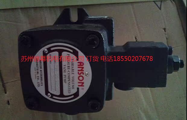 PVF-12-70-10S Taiwan original ANSON Ansong blade pump warranty one year PVF-12-35-10S