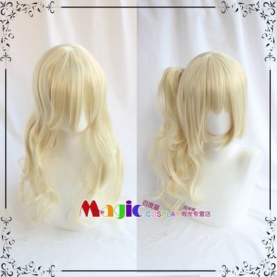 ai miyashita wig