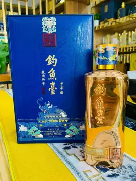 酱香型钓鱼台白酒-酱香型钓鱼台白酒促销价格、酱香型钓鱼台白酒品牌- 淘宝