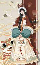 The boudoir dream makes the original New Years clothes.