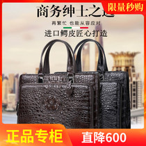 Avocado Leather Male Handbag Crosswalk Hand Briefcase Man Avocado Leather Business Single Shoulder Inclined Satchel Boutique Boutique Boutique Boutique Bouquets Bouquets Bouquets Bouquets Bouquets Boutique