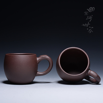 Purple sand cup with handle Master cup Tea cup Kung Fu tea cup Handmade purple mud tea drinking single cup Yixing small cup