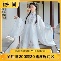  (Autumn dew Wei)Huachaoji Hanfu oblique lapel long coat length ratio armor 4 5m pendulum single-layer woven gold horse noodles spring and Autumn suit