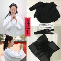 Wudang Xiaoyao towel Ancient bun headscarf strap with a word scarf Taoist supplies Lotus Leaf Scarf Zhuangzi towel sun scarf