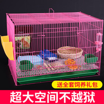 Rabbit cage rabbit Dutch pig cage Villa indoor Nest large new breeding home Special super large automatic dung cleaning