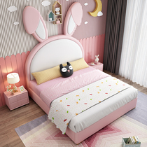 Pink cartoon girl Heart Rabbit childrens bed little girl Net Red simple modern single Princess leather storage bed
