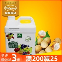 Fresh longan flavor beverage concentrated juice thick pulp 3kg longan juice milk tea beverage raw beverage thick pulp