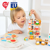 LucyLeo Lucy Leo Childrens Early Education Wisdom Baby Cognitive Stacked Music Animal Balance Tower Toys LL284