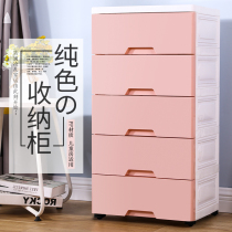 Multilayer large number inner clothing pants containing box plastic drawer containing case bra socks Home storage Finishing