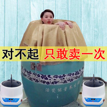  Steaming cylinder cover Health cylinder cover cloth fumigation cover Weng steaming cloth foot soak cover Leg cloth cover towel Beauty salon urn steaming waterproof cloth cover