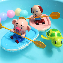  Childrens bath toys Boating kayaking piglets can swim Turtle babies playing in the water Baby children shaking sound Boys and girls