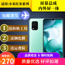Xiaomi 10 Youth Note10 Pro Mobile Phone Screen Assembly Mi K20 Pro Display Touch OLED with Fingerprint