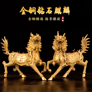 中国緣起物  麒麟置物  铜製民国唐物 铜质火麒麟-铜质火麒麟促销价格、铜质火麒麟品牌- 淘宝