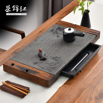 Tea Jinji Wujin Stone Tea Plate Home Simple Water Storage Water Storage Water Storage Small Tea Table Large Living Room Dry Tea Set Tray Set