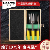 Besdia Taiwan Yipin diamond file Plastic contusion Triangle semi-circular flat head flat file Assorted file set