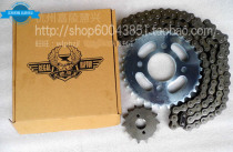Earth Eagle King Chain Oil Seal Chain DD250G-2DD250E300G Oil Seal Chain Thickening Chain 32 Tooth