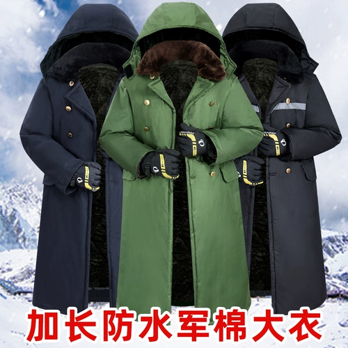 Утепленный дорожный водонепроницаемый удерживающий тепло пуховик, куртка