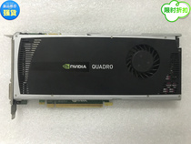 Original Quadro Q4000 2G Professional Graphics card DELL HP Spare parts