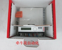 BK5200 Beifu module new original spot