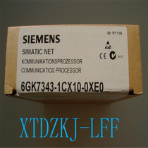 6ES7314-6CH04-0AB0 6ES7314-6CH04-9AM0 Siemens original spot bargaining