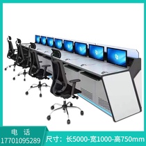 Monitoring table Monitoring station command station spot custom curved monitoring command center factory direct sales strong sense of science and technology