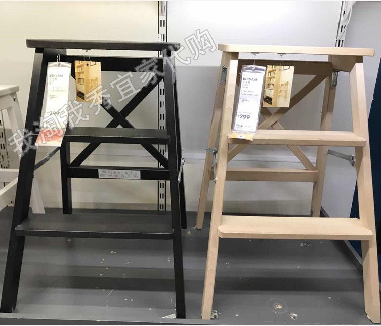 IKEA国内購入手数料無料 ベッカム はしご/脚立、3段、ブナ材