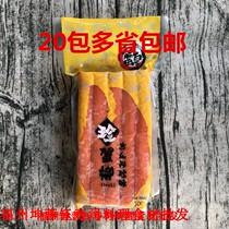 (Kun Rongyu) Crab stick hand holding sushi crab flavor fish fillet crab Huangzhen crab fillet 500g bag
