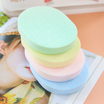 Step up thickening of the konjac Wash Face Bashing Sponge Woman Face Fine Soft Cotton Wash Face Rubbing Face Towel Clean