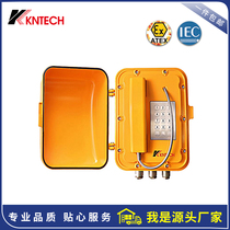 Intrinsically safe waterproof and moisture-proof explosion-proof telephone chemical plant coal mine special telephone coal mine Kunlun brand KNEX-6