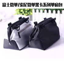 Shoulder bag Fuji xt30 t20 xt3 micro single Sony a6500 camera bag Canon light SLR photography bag