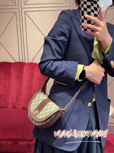 Gucci / Gucci Ophidia Мини - рюкзак GG Классический старый цветок