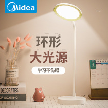Beautiful table lamp eye protection desktop dormitory students learning special bedside reading night reading lamp charging plug-in typhoon