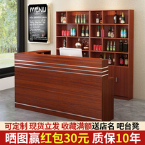 Bar counter Cashier Hotel dining corner counter Small shop Commercial simple modern floor-to-ceiling combination wine cabinet