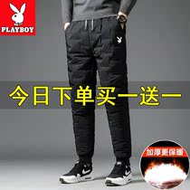 Floral Playboy Down Cotton Pants Men Winter Outdoor Leisure Sports Plus Suede Thickened Warm Youth 100 Hitch Pants