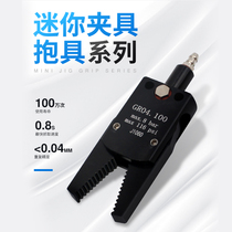 Pneumatic manipulator Mini clamp Mini-A B C water port clamp J1060 J1080 1615 2015D