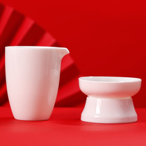 DeHua goat Jade white porcelain filter tea leaked Public cup tea division tea cup creative tea cup kung fu accessories
